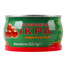 Ікра лососева зерниста солена Шаланда 1с з/б 225г