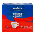 Кава натуральна смажена мелена Crema e Gusto Lavazza в/у 2х250г