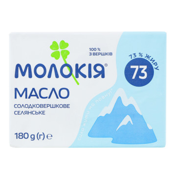 Масло солодковершкове 73% Селянське Молокія м/у 180г