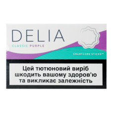 Виріб тютюновмісний для електричного нагрівання з фільтром Delia Classic Purple 20шт