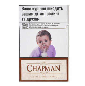 Сигарети з фільтром Chapman N-style Classic 20шт