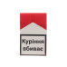 Сигареты Marlboro Red