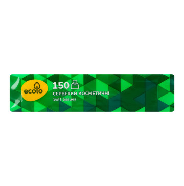 Серветки косметичні 2-х шарові 20х17.5см Ecolo 150шт