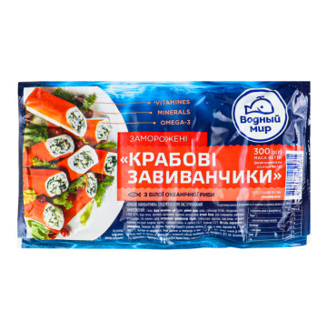 Завиванчики крабові заморожені Водный мир в/у 300г