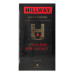 Чай чорний байховий дрібний English Breakfast Exclusive Hillway в/с к/у 25х2г