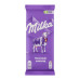 Шоколад молочний Milka м/у 90г