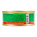 Ікра лососева зерниста солона Спецпосол з/б 60г Ікра лососева зерниста солона Спецпосол з/б 60г