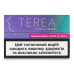 Виріб тютюновмісний для електричного нагрівання з фільтром Terea Purple Wave 20шт