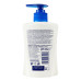 Мило рідке Pure white Classic Safeguard 225мл