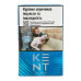 Сигарети з фільтром Kent Sky Blue 20шт
