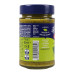 Соус з базиліком Genovese Pesto Barilla с/б 190г