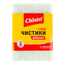 Губки фіброві Чистики Chisto 5шт