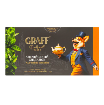 Чай чорний байховий Англійський сніданок Graff к/у 20х2г