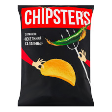 Чипси картопляні Пекельний халапеньйо Chipster's м/у 120г