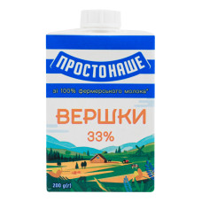 Вершки 33% стерилізовані Простонаше т/п 200г