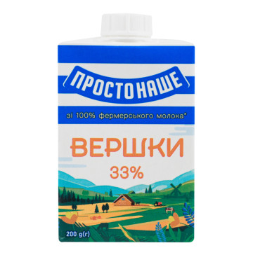 Вершки 33% стерилізовані Простонаше т/п 200г