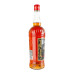 Напій спиртний з ромом Spiced black Black Roger 35% с/пл 700мл