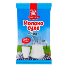 Молоко 26% сухе незбиране Сто пудів м/у 150г