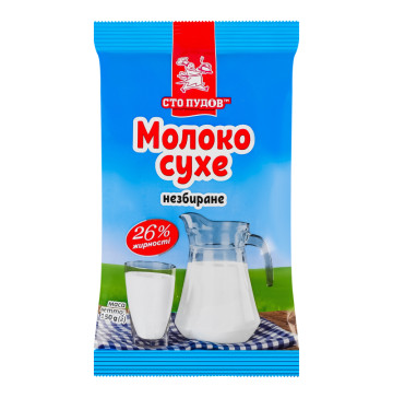 Молоко 26% сухе незбиране Сто пудів м/у 150г