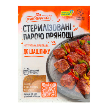 Приправа До шашлику Pripravka м/у 30г