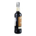 Напій алкогольний 0.7л 30% міцний Whiskey&Coffee Cold Brew Jameson пл