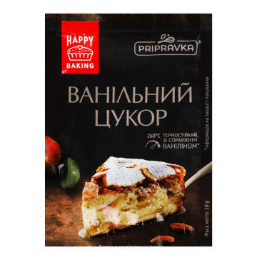 Цукор ванільний Pripravka м/у 10г