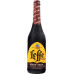 Пиво Leffe Brune темне 0.75л Бельгія