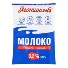 Молоко 3.2% ультрапастеризоване Яготинське т/п 900г