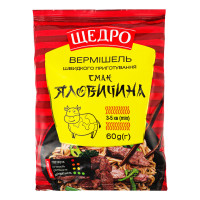 Вермішель швидкого приготування Яловичина Щедро м/у 60г