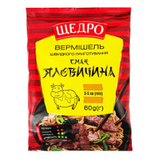 Вермішель швидкого приготування Яловичина Щедро м/у 60г