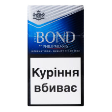 Сигарети Bond Street Silver №4 20шт