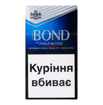 Сигарети Bond Street Silver №4 20шт