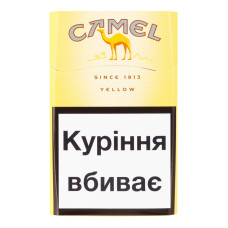 Сигарети з фільтром Camel Yellow 20шт