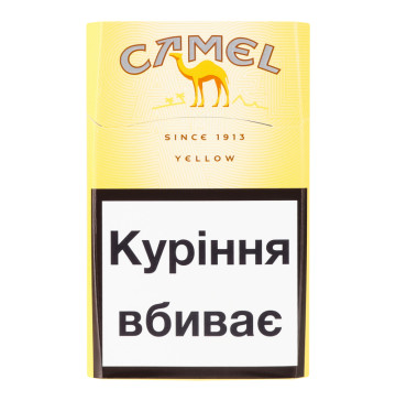 Сигарети з фільтром Camel Yellow 20шт