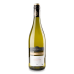 Вино 750мл 12% біле сухе Chardonnay Marcel Martin пл