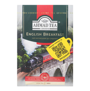 Чай чорний байховий листовий English Breakfast Ahmad Tea к/у 200г