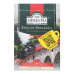 Чай чорний байховий листовий English Breakfast Ahmad Tea к/у 200г