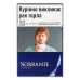 Сигарети з фільтром Sobranie Blues 20шт