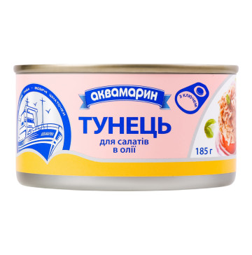 АКВА Тунець у/м для салатів ключ 185г/48шт