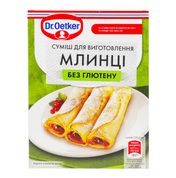 Суміш для виготовлення млинців Dr.Oetker м/у 190г