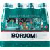 Вода мінеральна сильногазована Borjomi с/пл 330мл