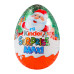 Яйце з молочного шоколаду з молочним внутрішнім шаром та іграшкою Maxi Kinder Surprise м/у 100г