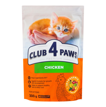 Корм сухий повнораціонний для кошенят Курка Premium Club 4 Paws д/п 300г