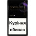 Сигарети з фільтром Sobranie Evolve 20шт