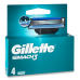 Картридж змінний для станка чоловічий Mach 3 + Power Fusion ProGlide Gillette 4шт