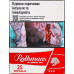 Сигарети з фільтром Rothmans Royals Red 25шт