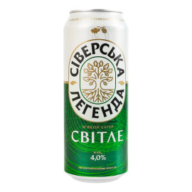 Пиво 0.5л 4% світле пастеризоване Сіверська легенда з/б