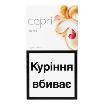 Сигарети з фільтром Capri Super Slims Bianco 20шт
