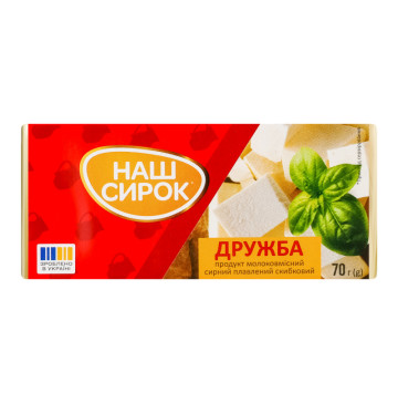 Продукт сирний 55% молоковмісний плавлений скибковий Дружба Наш сирок м/у 70г
