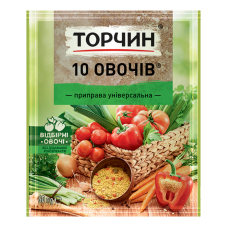 Приправа універсальна 10 овочів Торчин м/у 60г